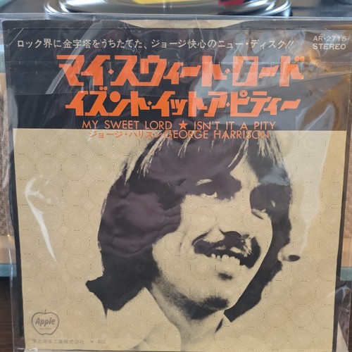 George harrison sweet - harrison, my