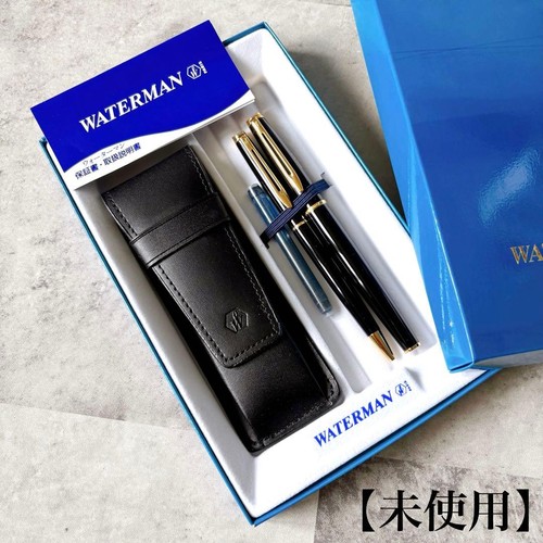 Waterman expert pen case - expert,