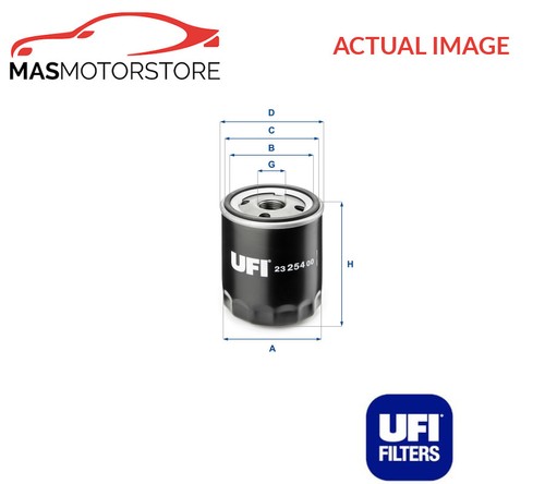 Engine oil filter - filter, ufi