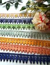 **CLEARANCE REMNANTS**  14 mm