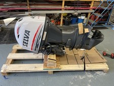 Selva 40hp pair - selva, (yamaha)