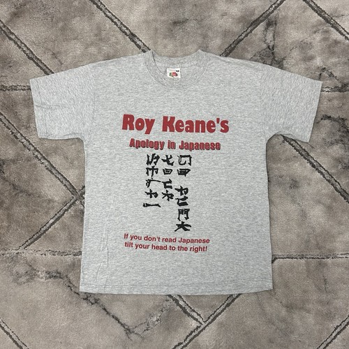 Vintage roy keane - vintage,