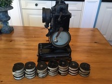 Antique 1920's  Pathe Baby