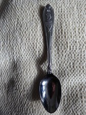 1953 COMMEMORATIVE ..QUEEN