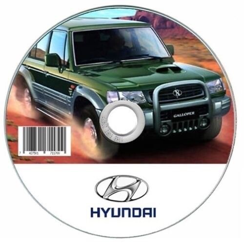 Hyundai galloper workshop - galloper,