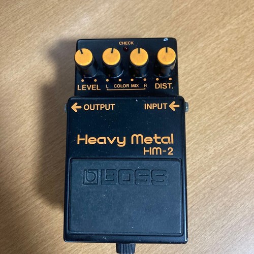 Boss heavy metal guitar - heavy,