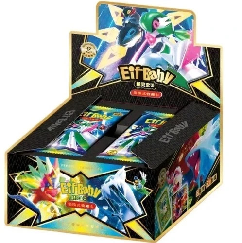 Baby eif vol booster - baby,