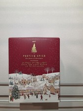 NEXT Set of 24 Festive Spice