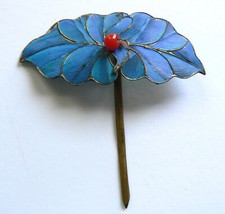 Qing Dynasty Kingfisher