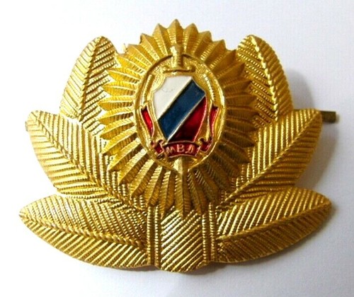 Russian mvd mia police officer - police,