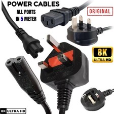 Power cord plug iec - cord, to