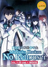Mahouka Koukou no Rettousei