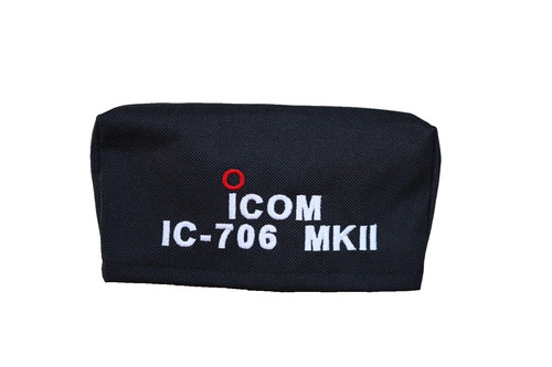 706 dust cover for - ic-706, ii
