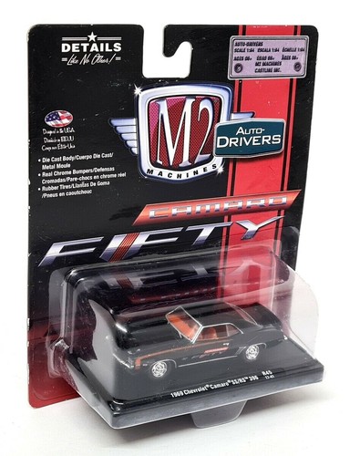 M2machines chevrolet - m2machines, 1/64