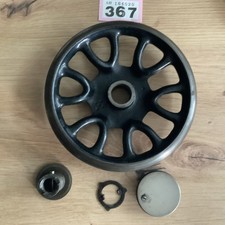   Vintage Singer 12 spoke 1901 Sewing Machine Hand Wheel &Knob & flange 