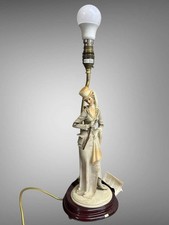 B. MERLI Capodimonte Porcelain Figurine Table Lamp