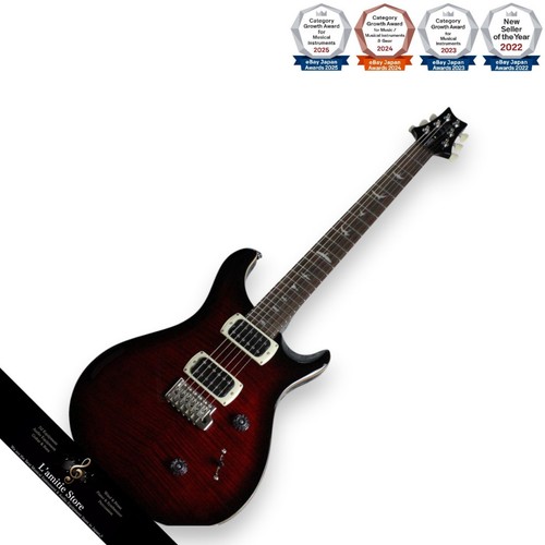 Paul reed smith - prs, custom
