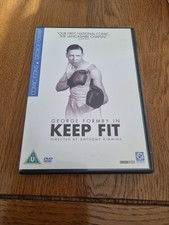 Keep Fit DVD (2010) George Formby