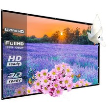 200 Inch Portable Outdoor