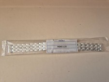 Brand New 13mm Ladies Seiko