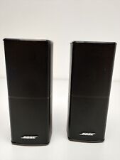 2X BOSE Jewel II Speakers Lifestyle 600 535 Black SoundTouch R5D