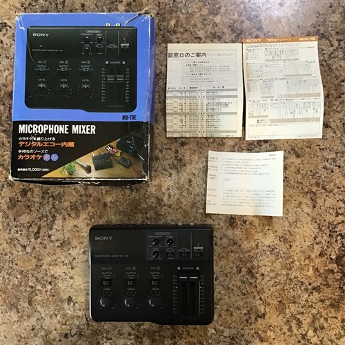 Sony 70e microphone mixer - sony,