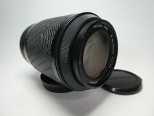 Yashica AF 80-200mm f4-4.8