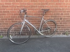 GIANT RAPID 4 LARGE 55CM. FLAT BARS.  