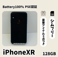 New Battery iPhone XR 128GB Black SIM-Free Apple Smartphone