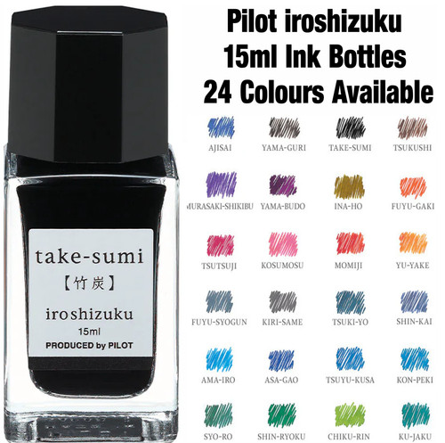 Pilot iroshizuku bottled - pilot,