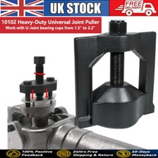 10102 Universal Heavy Duty