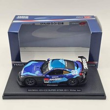 EBBRO Honda HSV-010 #100