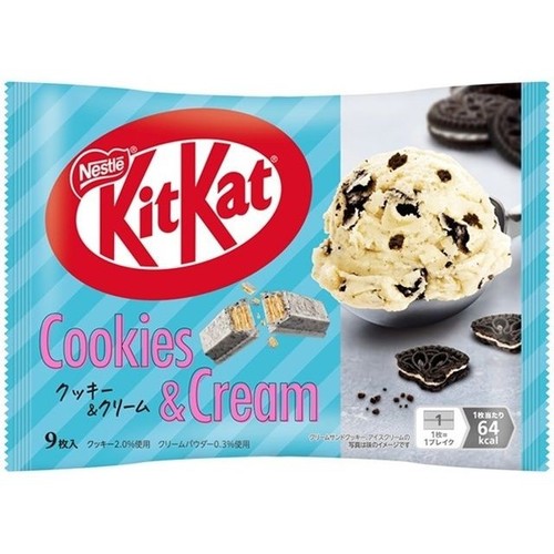 Japanese kit kat cookies - japanese, kit-kat