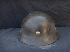 WW2 Japan Civil Defense Steel