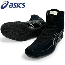 ASICS EX-EO TWR900 Wrestling