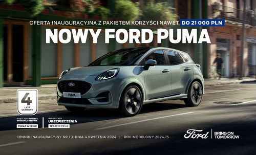 2024 2025 ford - my,