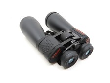 Celestron Skymaster 25x70