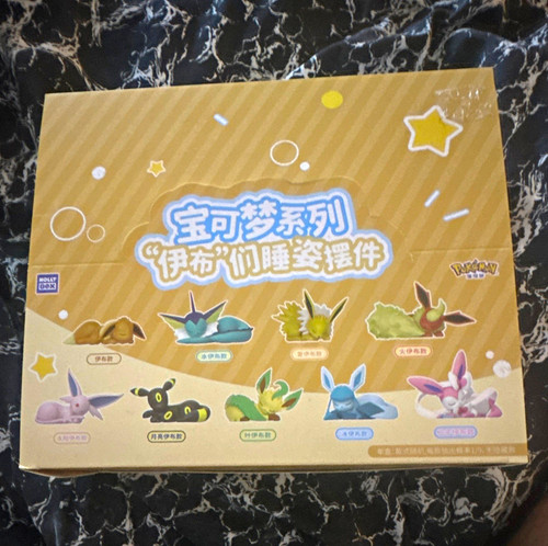 Pokémon eevee sleep series - eevee,