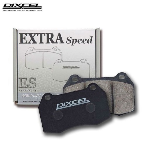 Dixcel type pot front - 6,