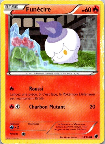 Litwick 116 plasma - litwick, 14/116