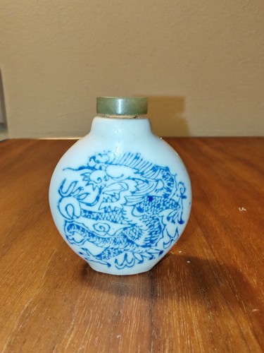 Chinese snuff bottle procelain