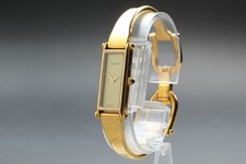 [Exc+5] New Battery Vintage