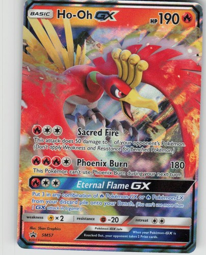 Pokemon sm57 sm - ho-oh, gx