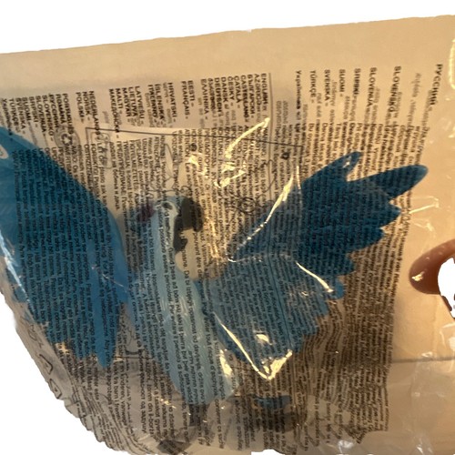 Mcdonald happy meal toy - happy,