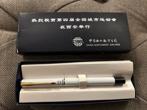 China northwest airline - northwest, pen