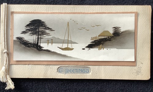 Vintage unusual christmas new - christmas,
