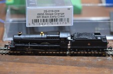 Dapol N Gauge 2S-019-004 6856