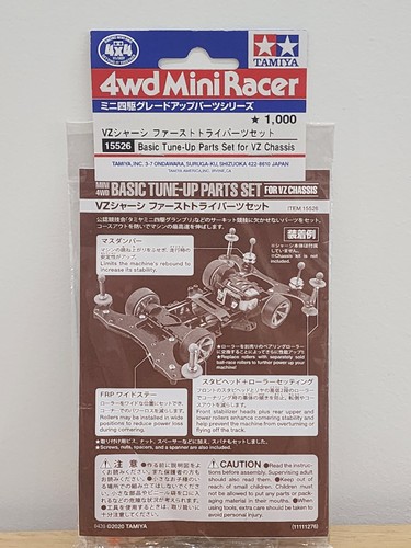 Tamiya mini 4wd basic tune - basic, tune-up