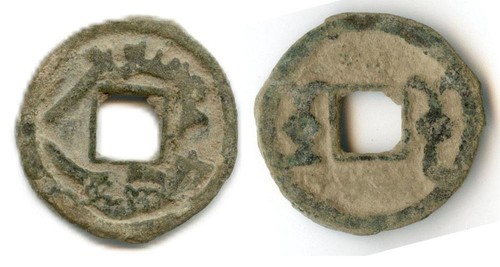 Samarkand soghd ae - (k6672),