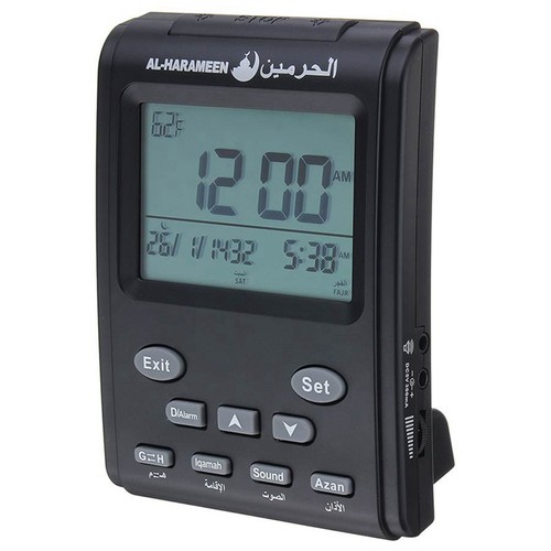 Digital alarm clock mosque - alarm,